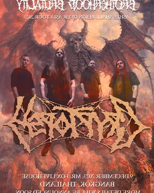 Cryptopsy