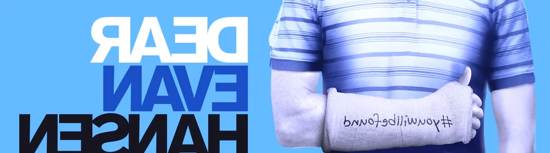 Dear Evan Hansen