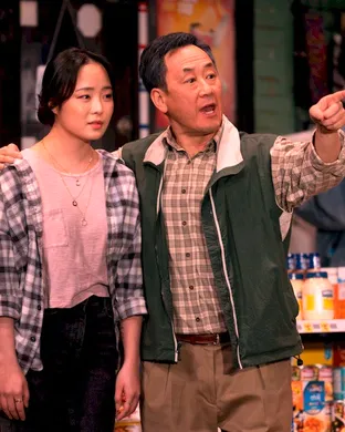 Kim's Convenience