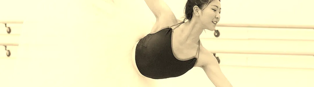 Oregon Ballet Theatre