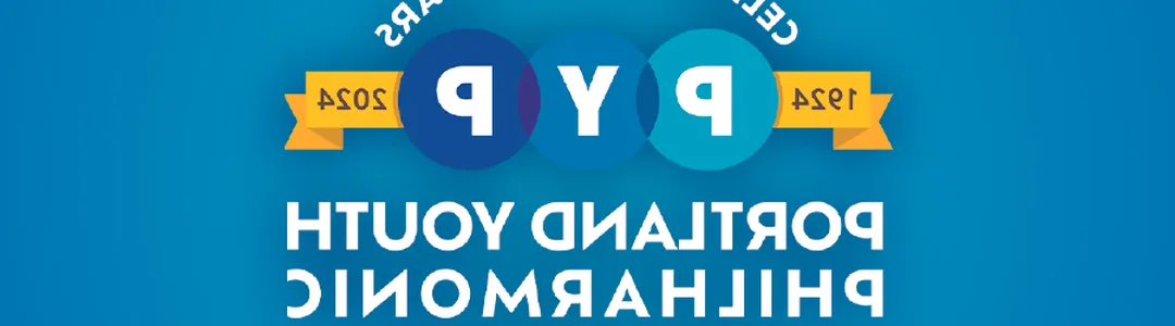 Portland Youth Philharmonic